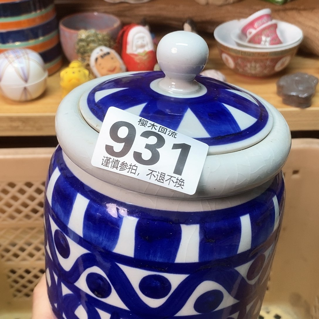 瓷片无**治精美瓷器。。。。。。。。