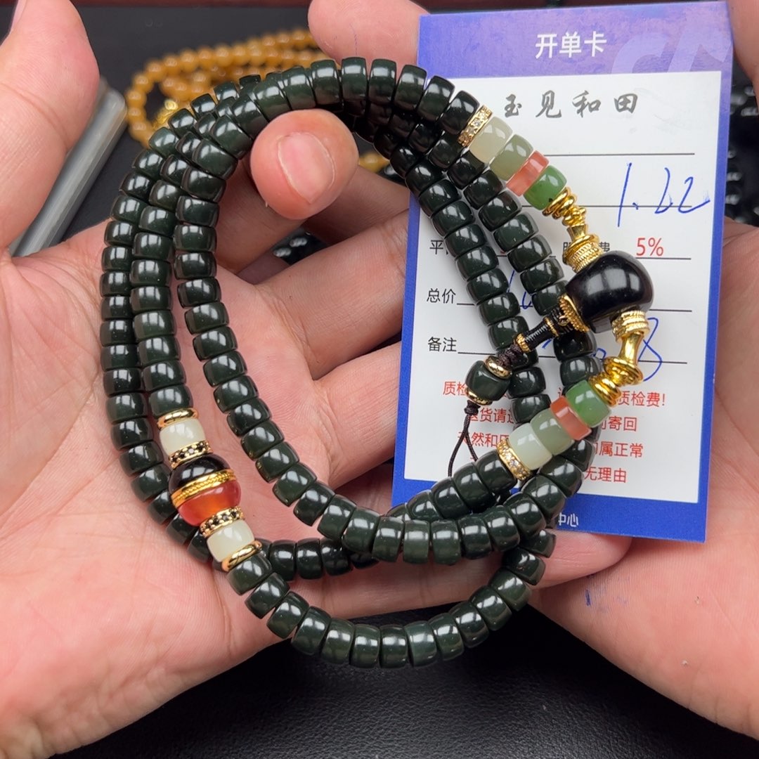 和田玉项链未镶嵌0