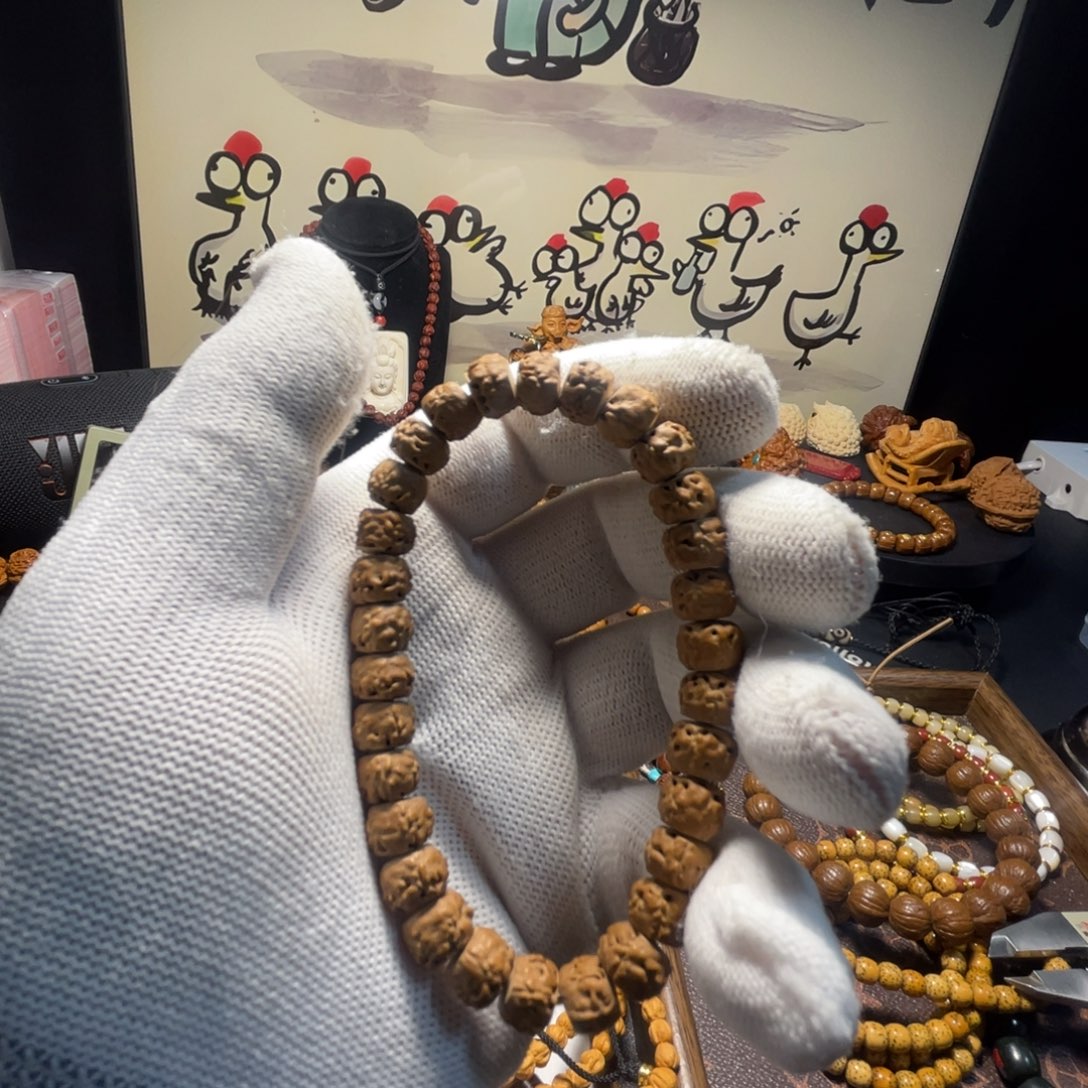 X***龙脊菩提吊坠htttt