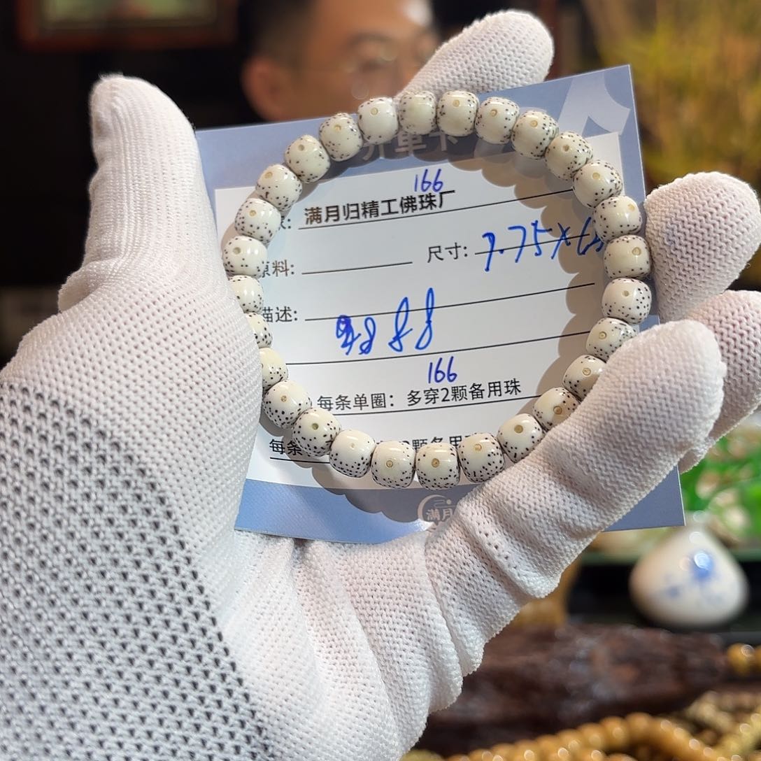 星月菩提手串源头工厂