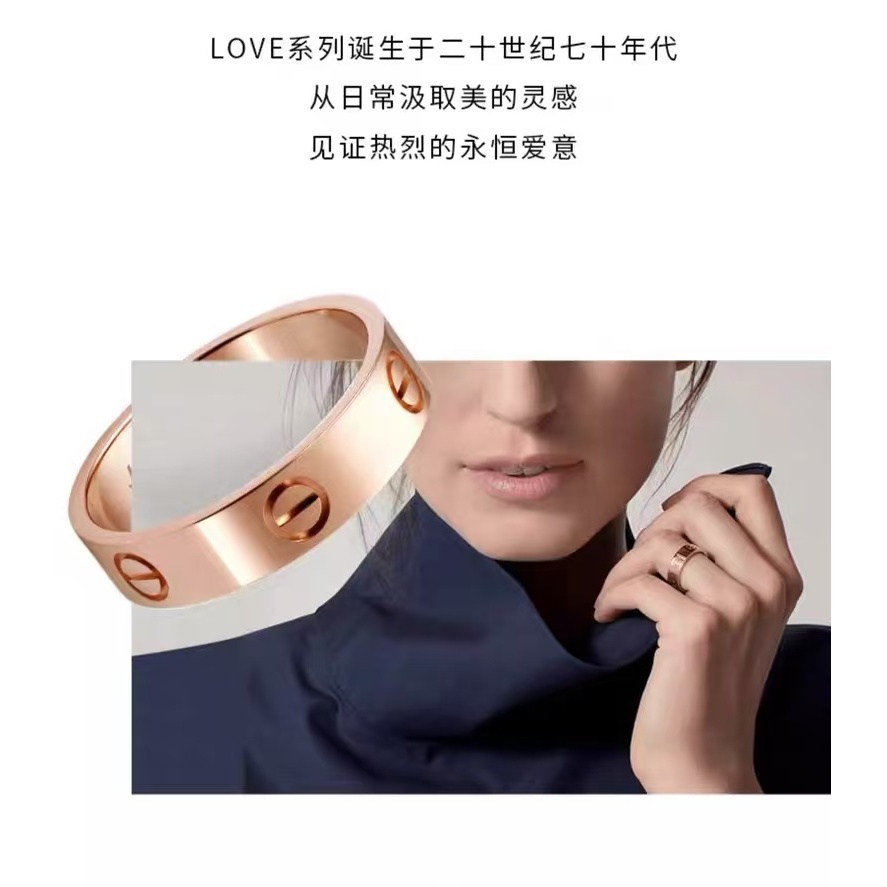 【撤柜未使用】18K玫瑰色经典款LOVE戒指丝巾顺丰包邮JHS