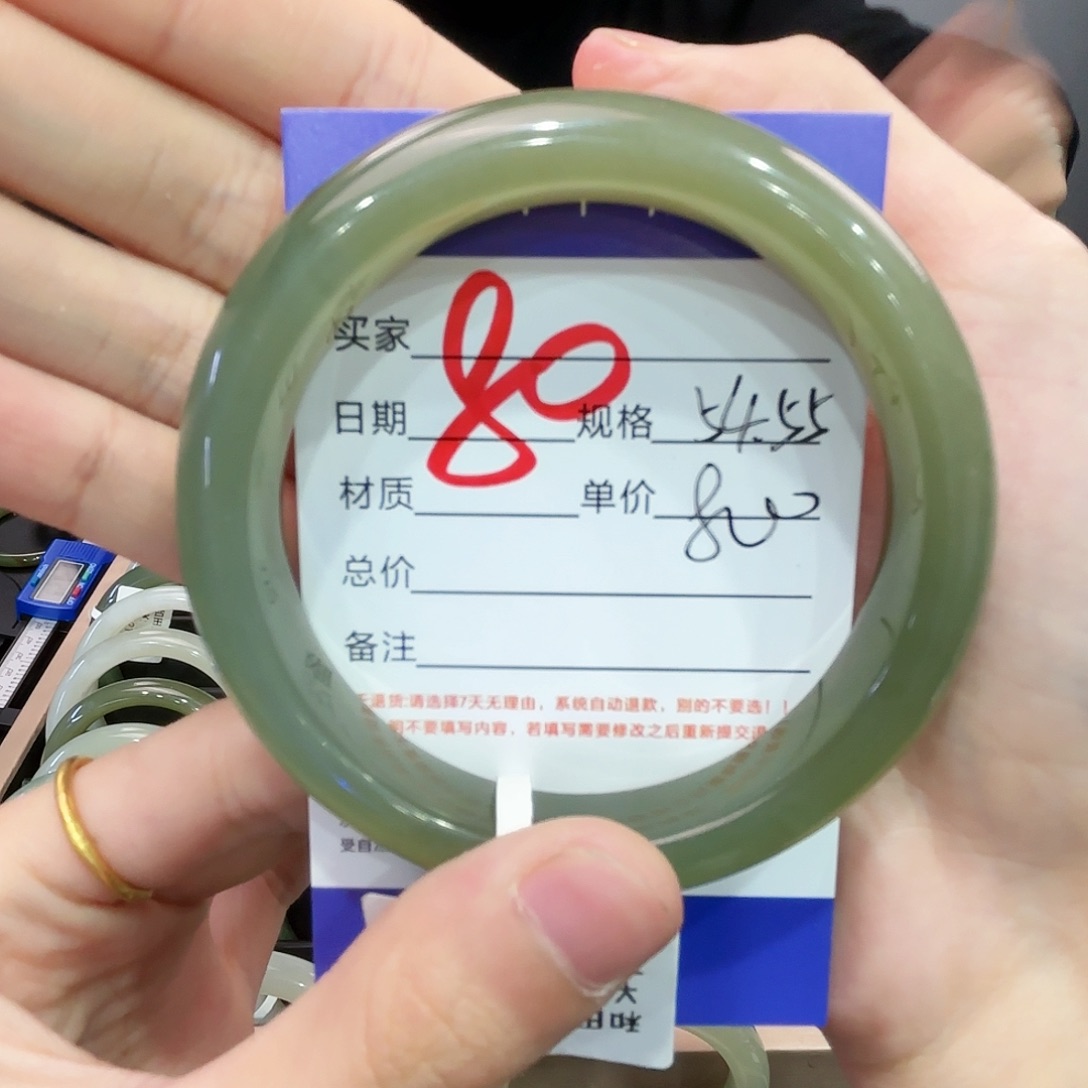 和田玉手镯未镶嵌