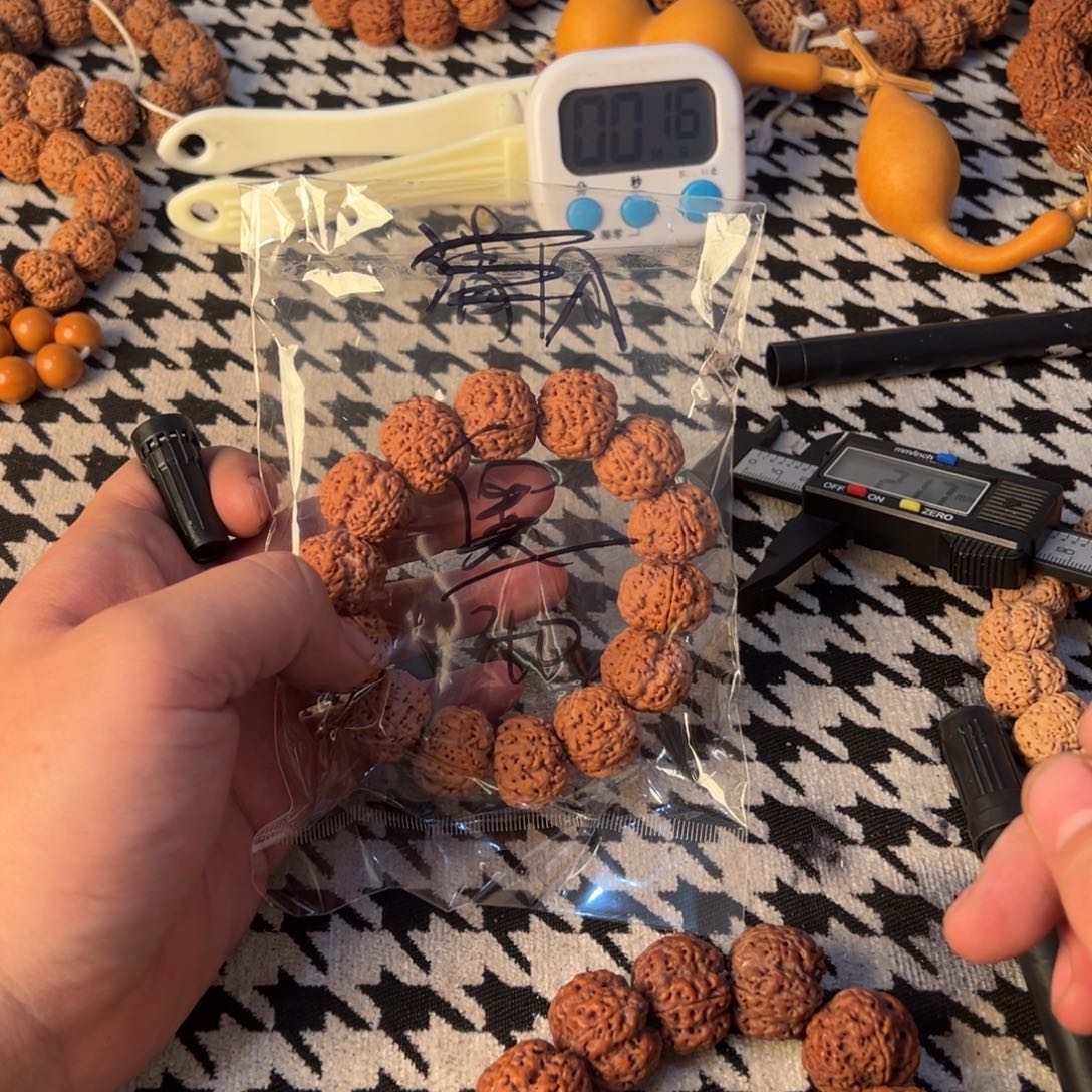 奥***曼吊坠金刚菩提啊啊啊啊啊啊啊啊