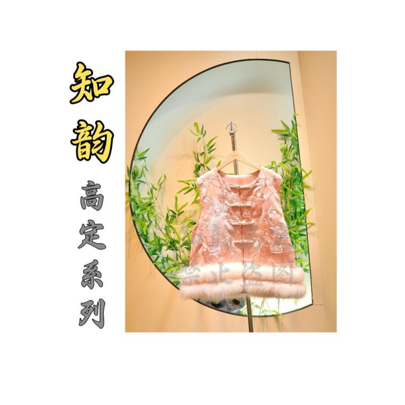 【凤羽蓬云】知韵 · 新中式刺绣女宽松型水貂毛民族风百搭马夹