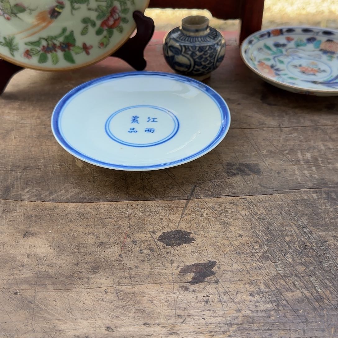 用***4瓷片93959595959595995