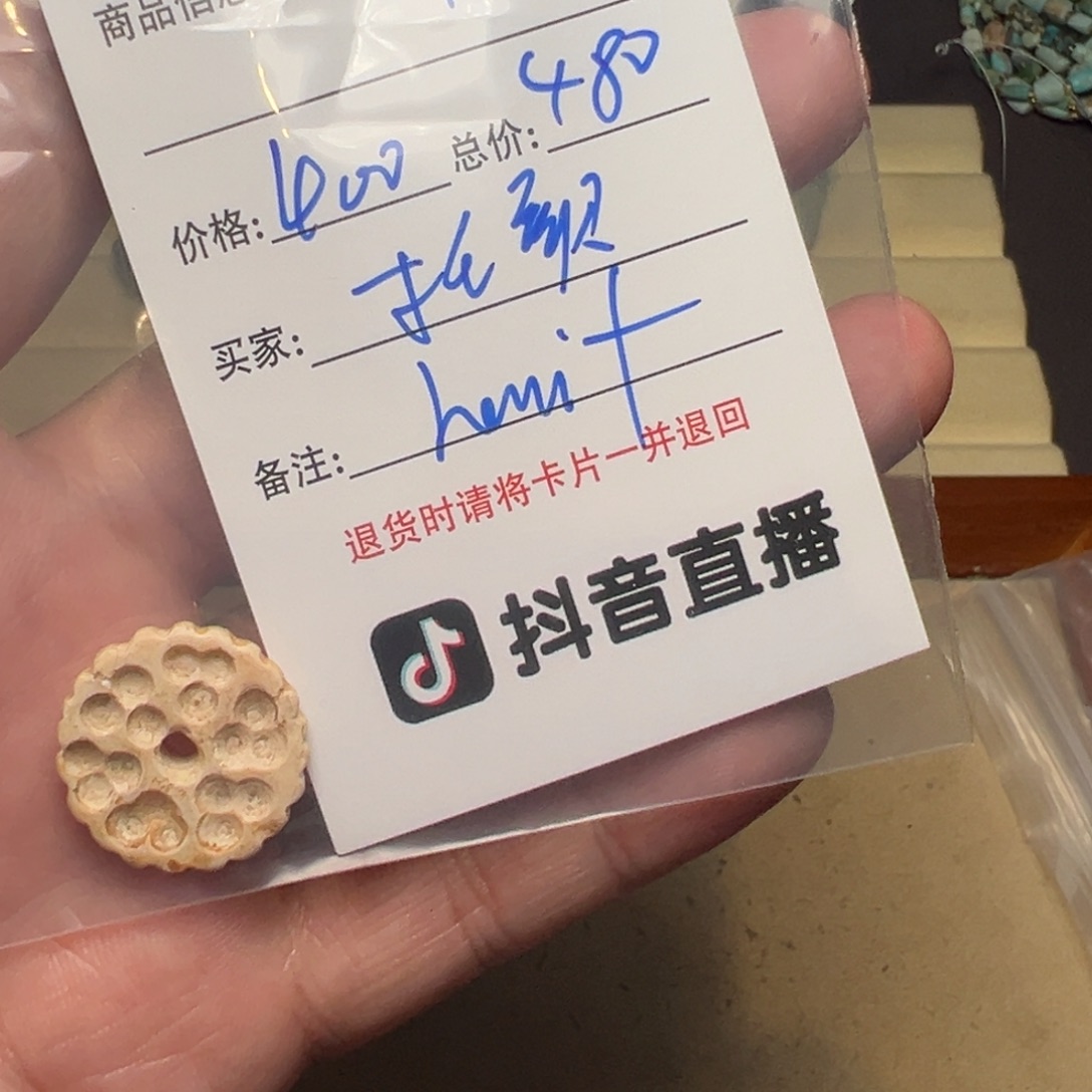 托***歌客户定制客户定制
