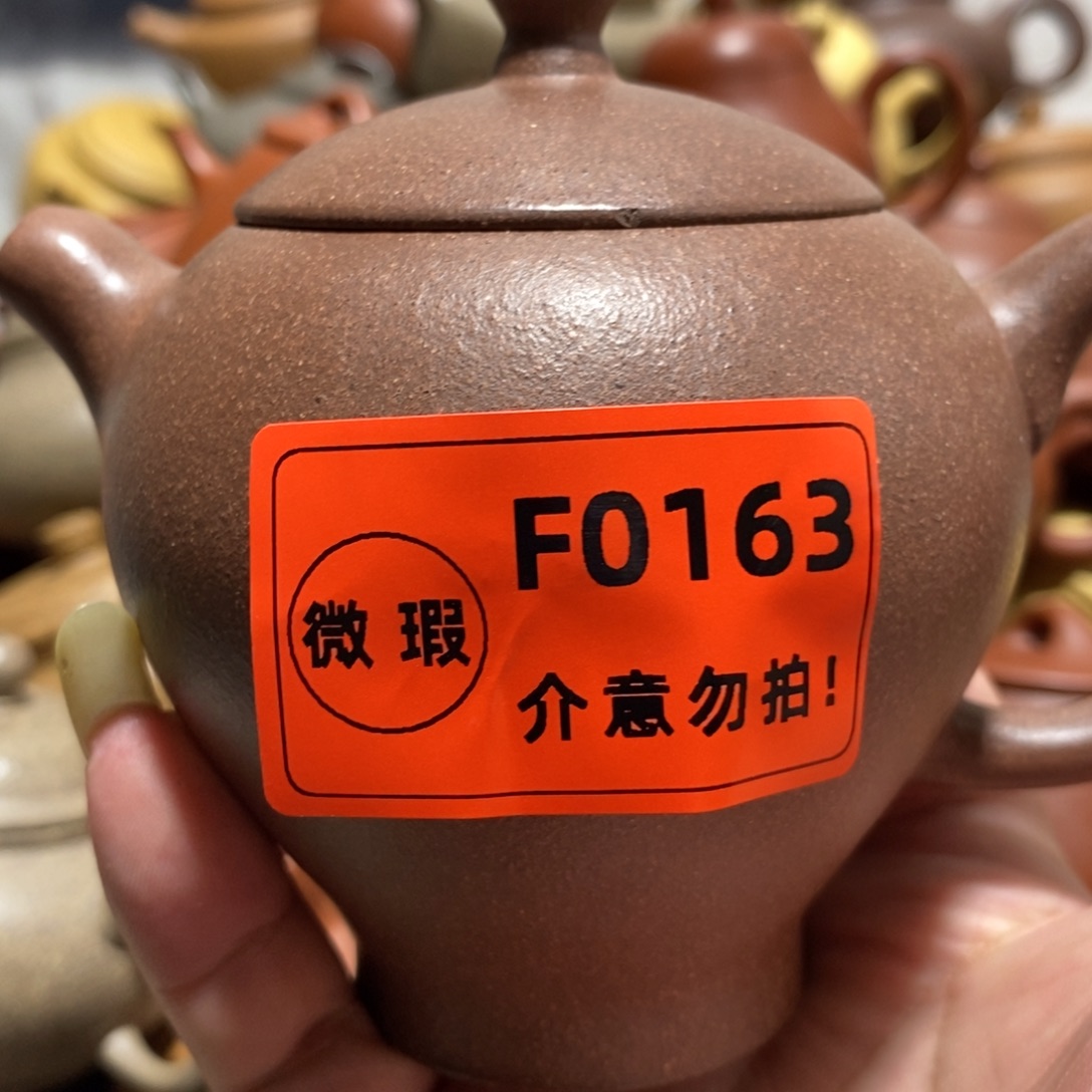 茶壶紫砂闪购商品紫砂壶