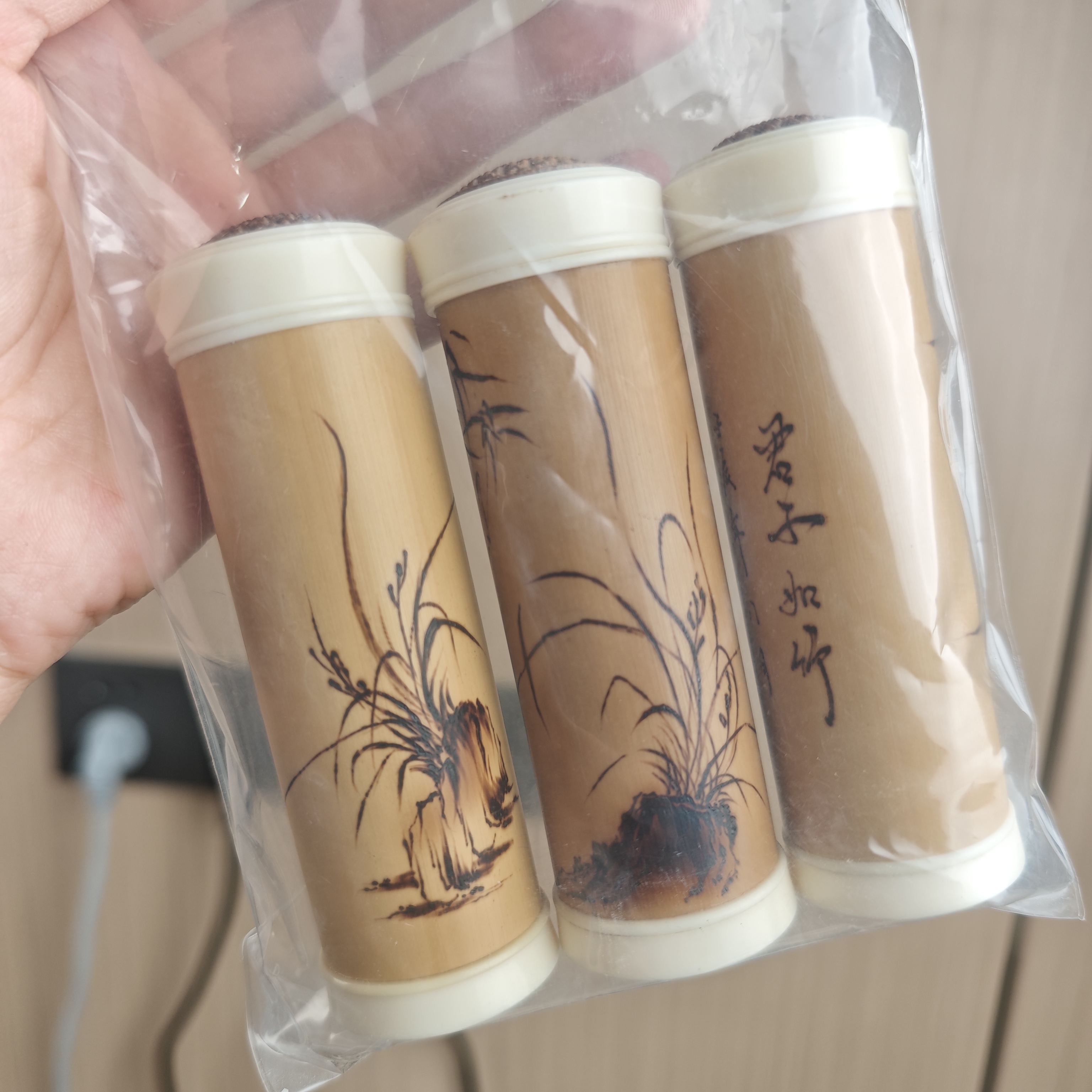 店庆上海之行竹蛉筒竹墨刻