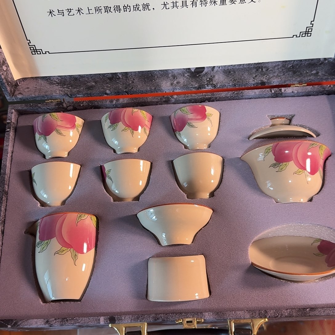 孤品茶具套装等等等