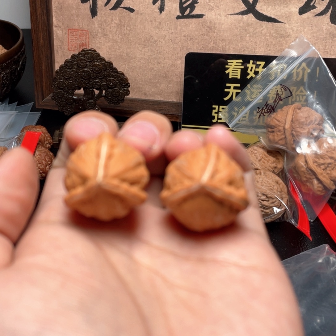 吊坠文玩核桃文玩核桃吊坠麻核桃25.6