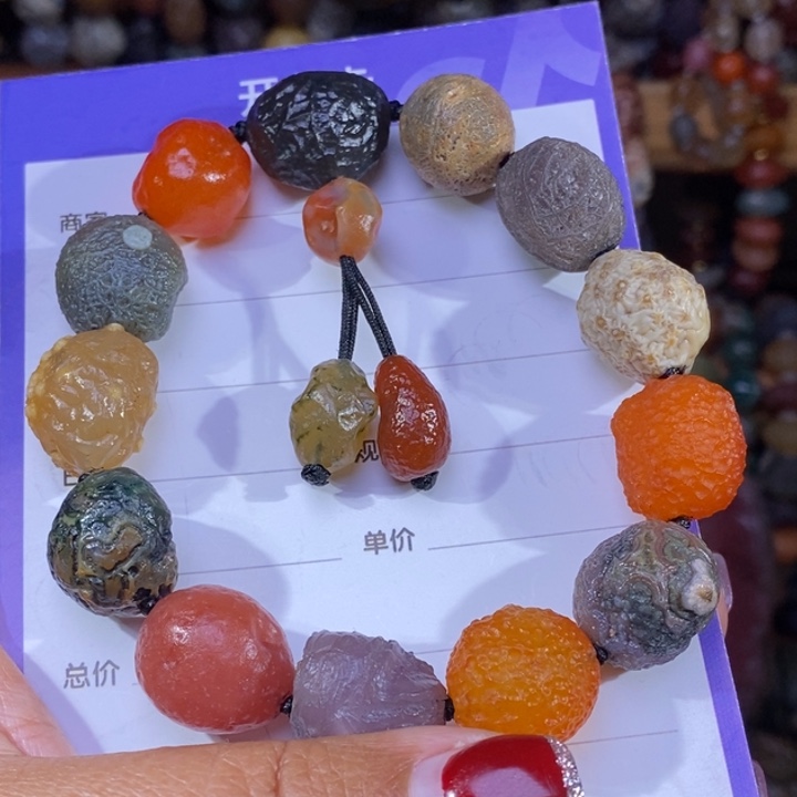 玛瑙/玉髓珠宝半成品未镶嵌