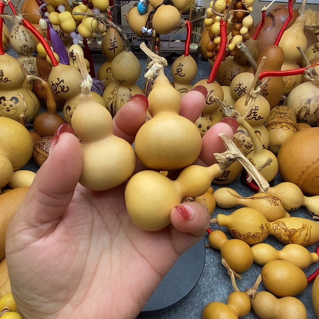乖****葫芦工艺品装饰品