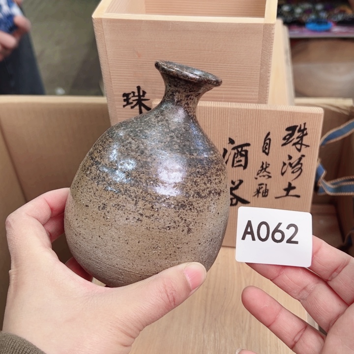 摆件一个瓷器默认微瑕