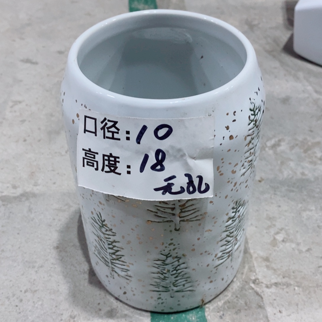 微瑕花盆-064-口10×18-1个无孔