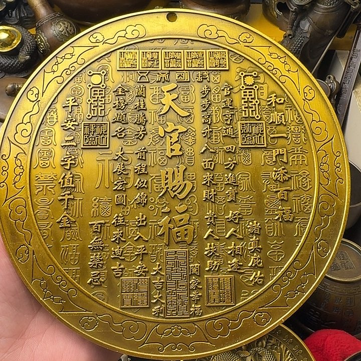 点击链接下单即可