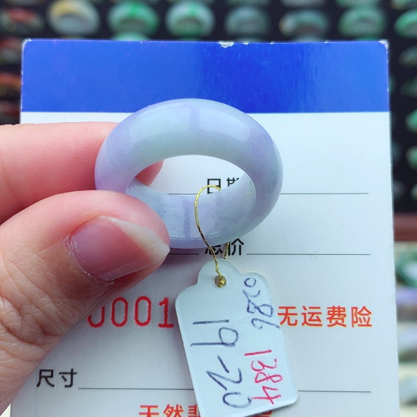 【闪购商品】翡翠戒指未镶嵌）