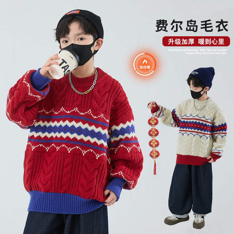 男童冬季加厚红色毛衣2026新款儿童中大童本命马年冬装拜年衣服潮