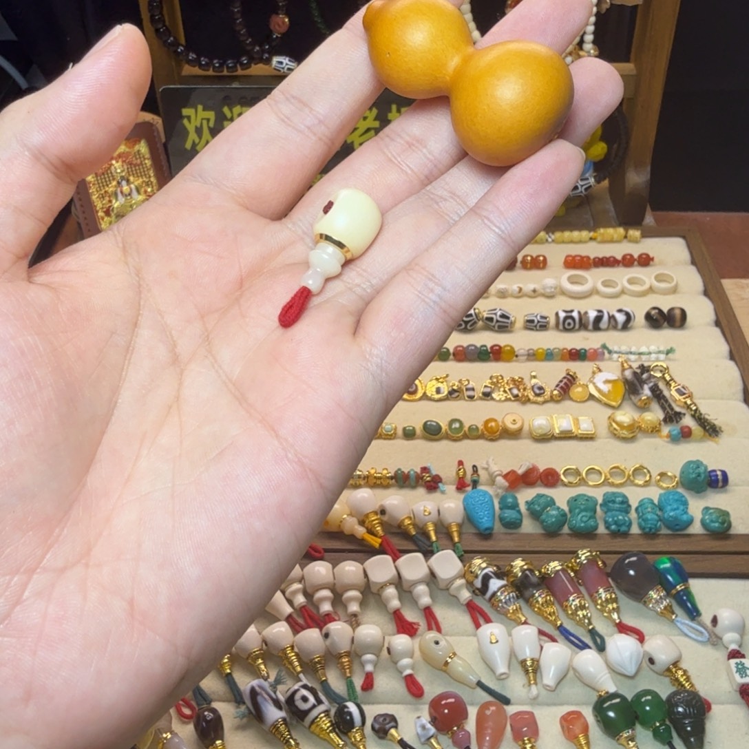 浩***.由米文玩 直播间链接 