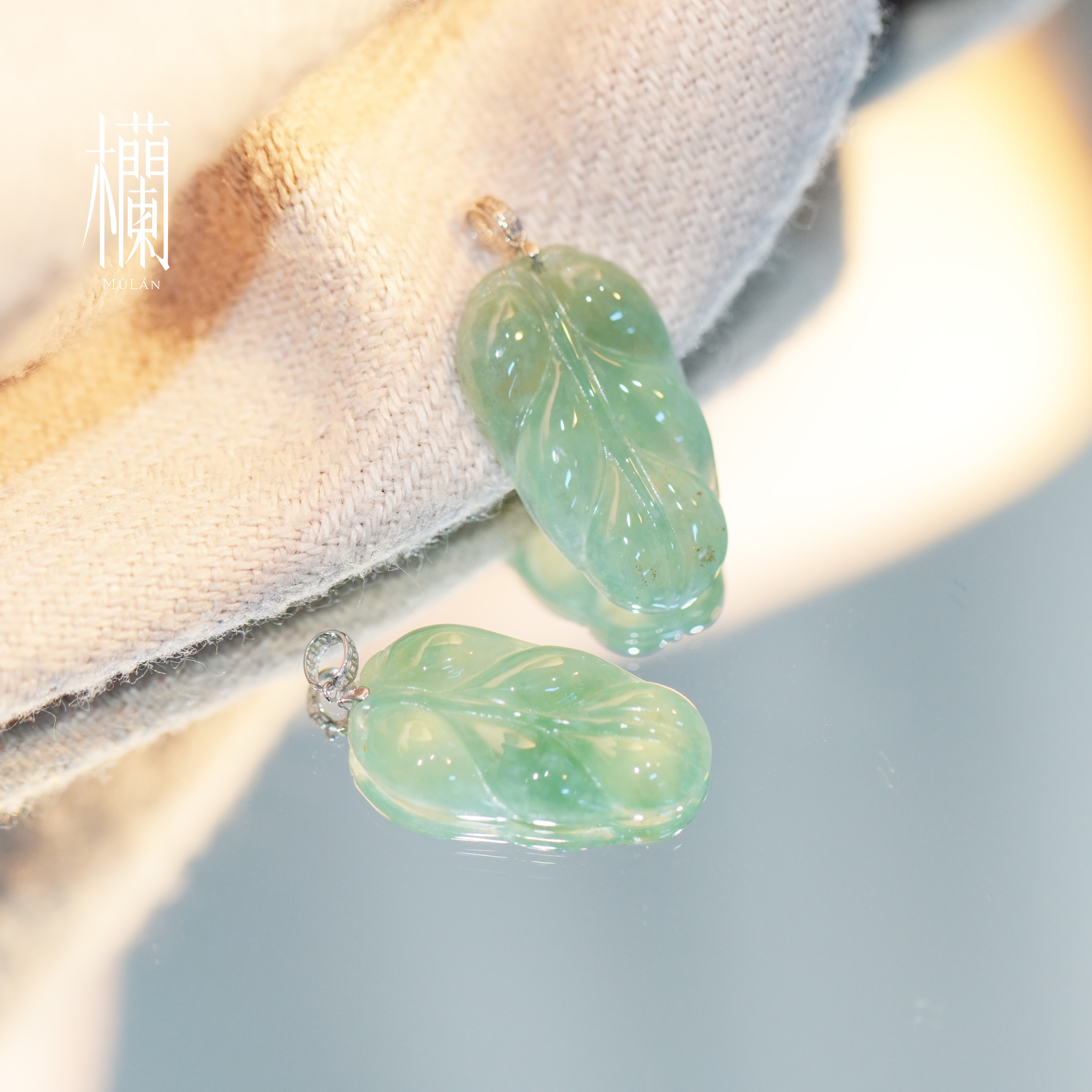 【冰晴】18k翡翠叶子吊坠-LS7933035-多样性发一