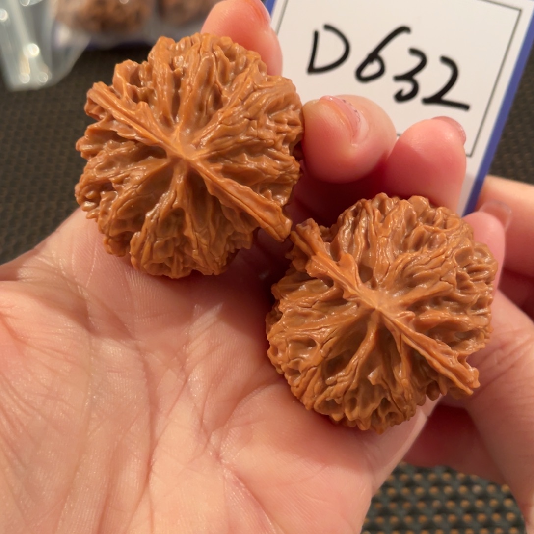 把件文玩核桃D632苹果园39