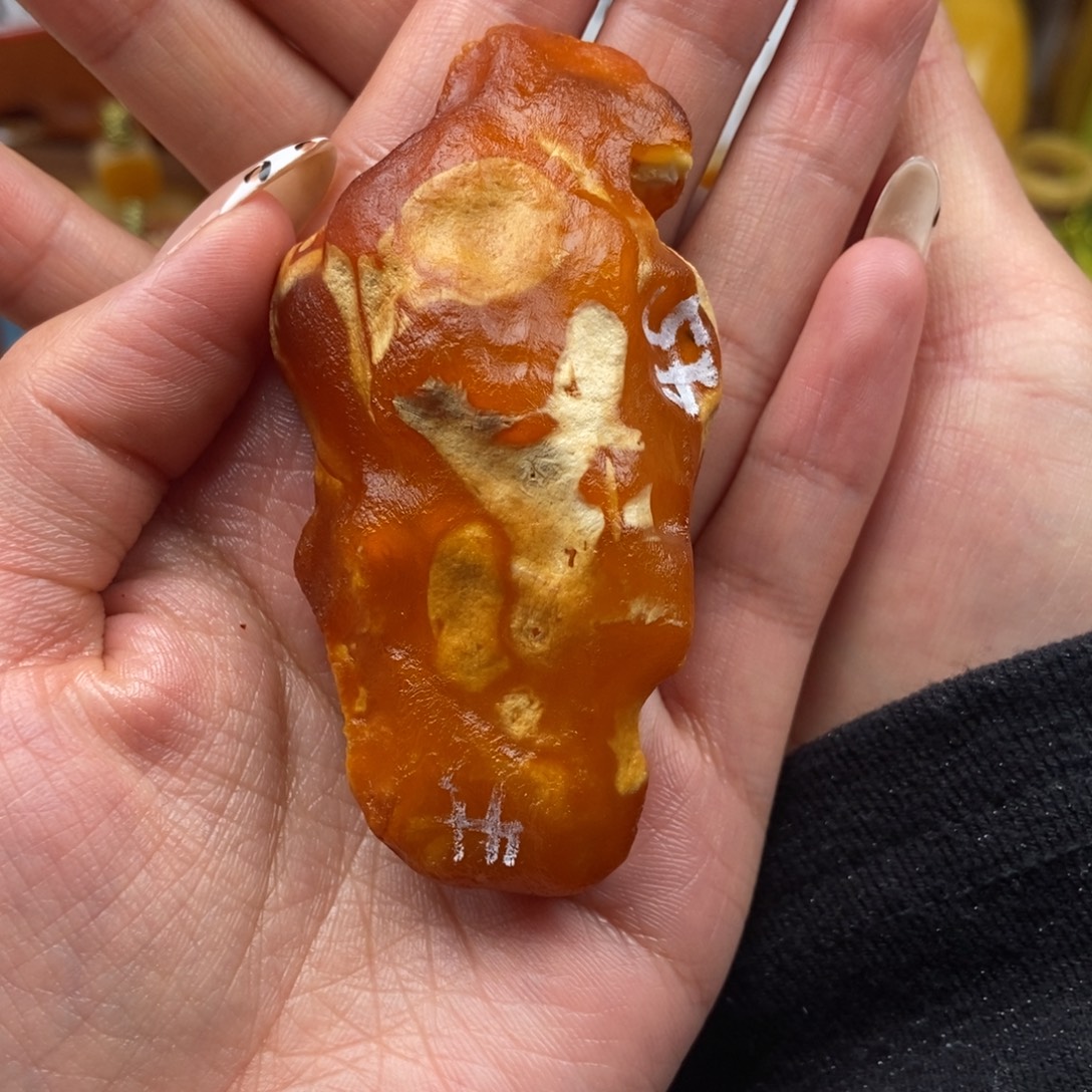 呼***)定制琥珀未镶嵌蜜蜡原石定制