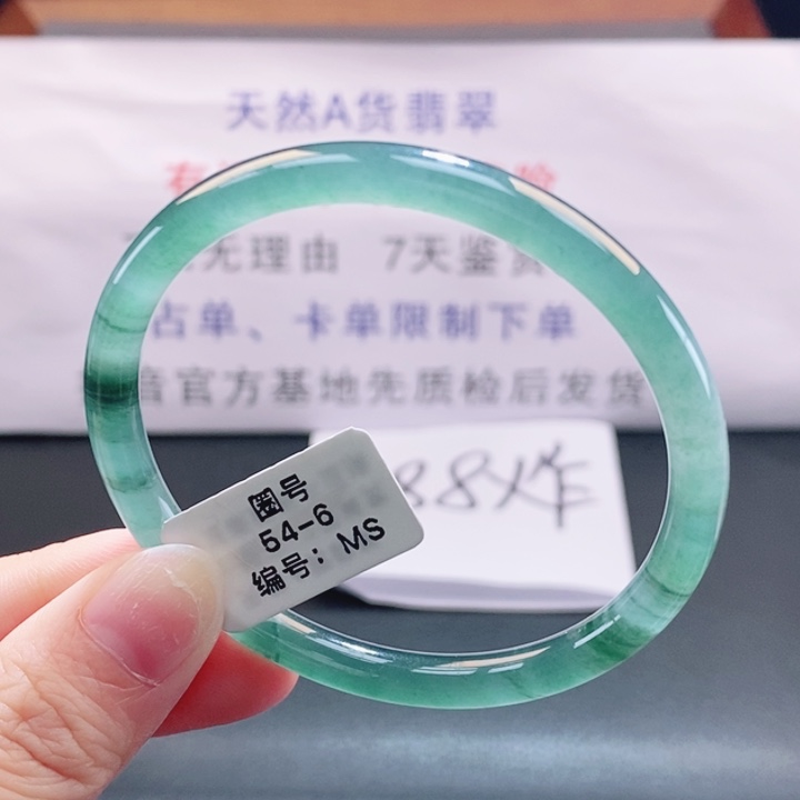 翡翠未镶嵌手镯翡翠手镯60