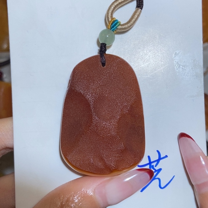 定制琥珀未镶嵌琥珀