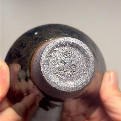 【闪购商品】茶盏-299............