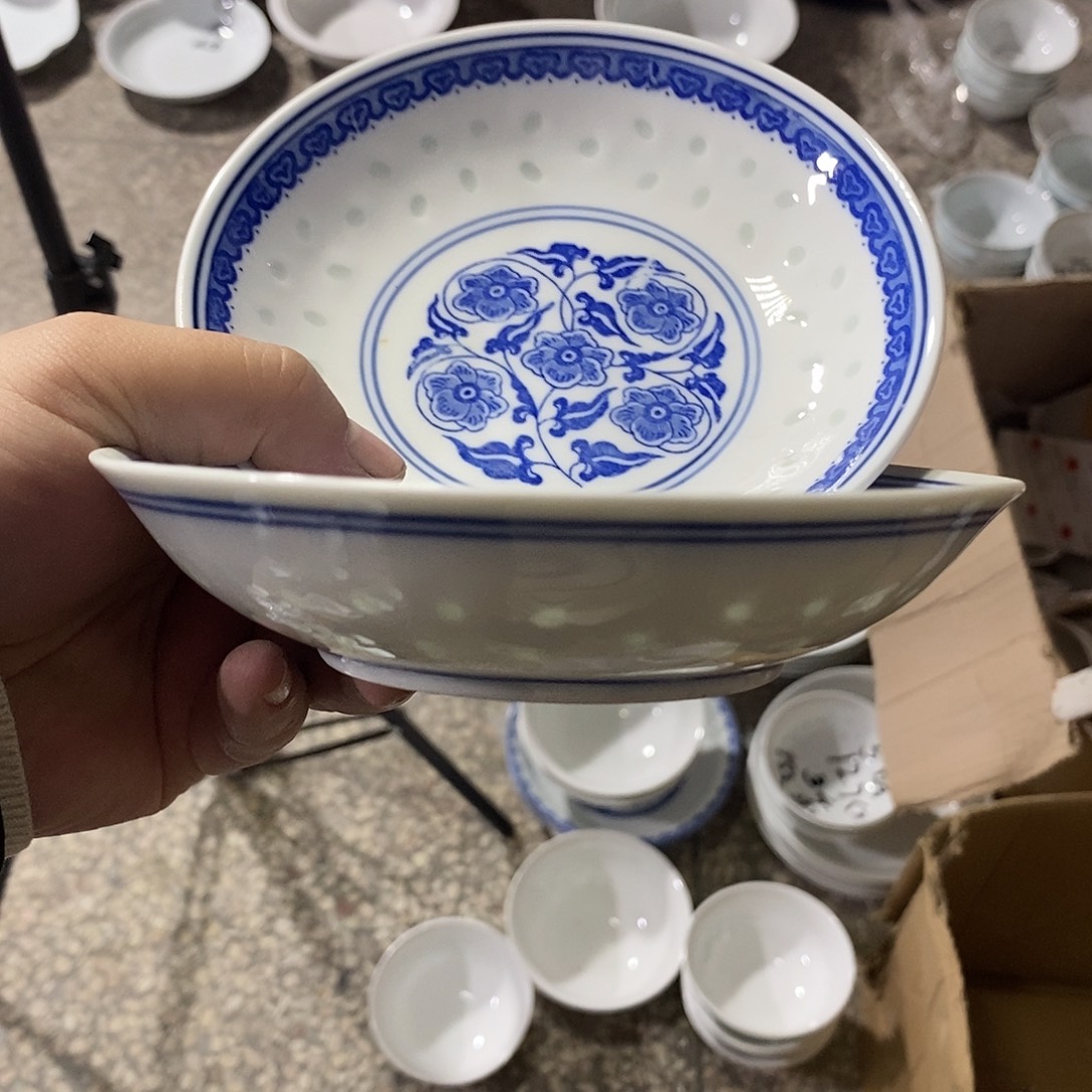 瓷摆件5.5寸高温玲珑瓷盘2支