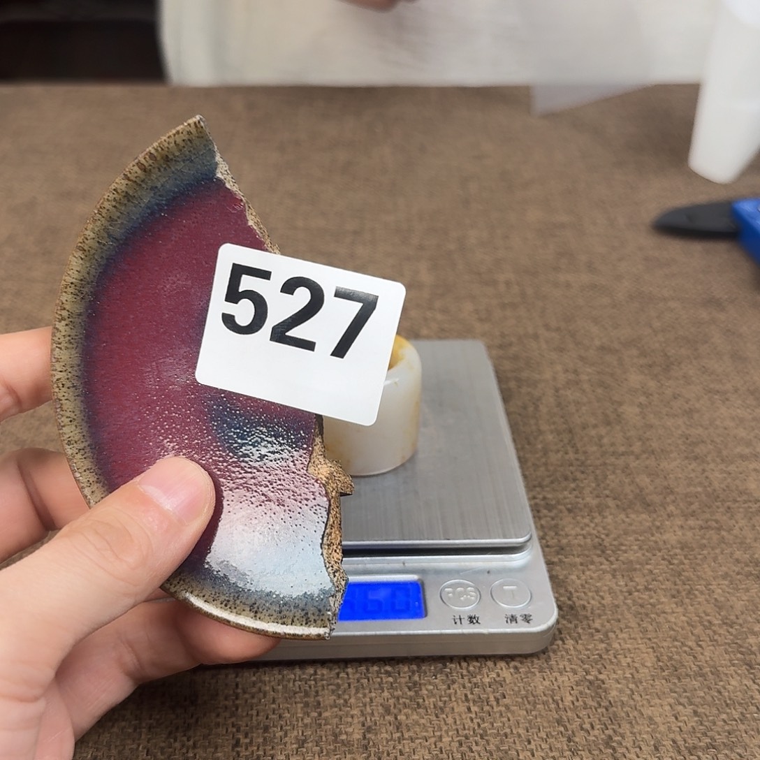 瓷片000000000000000000