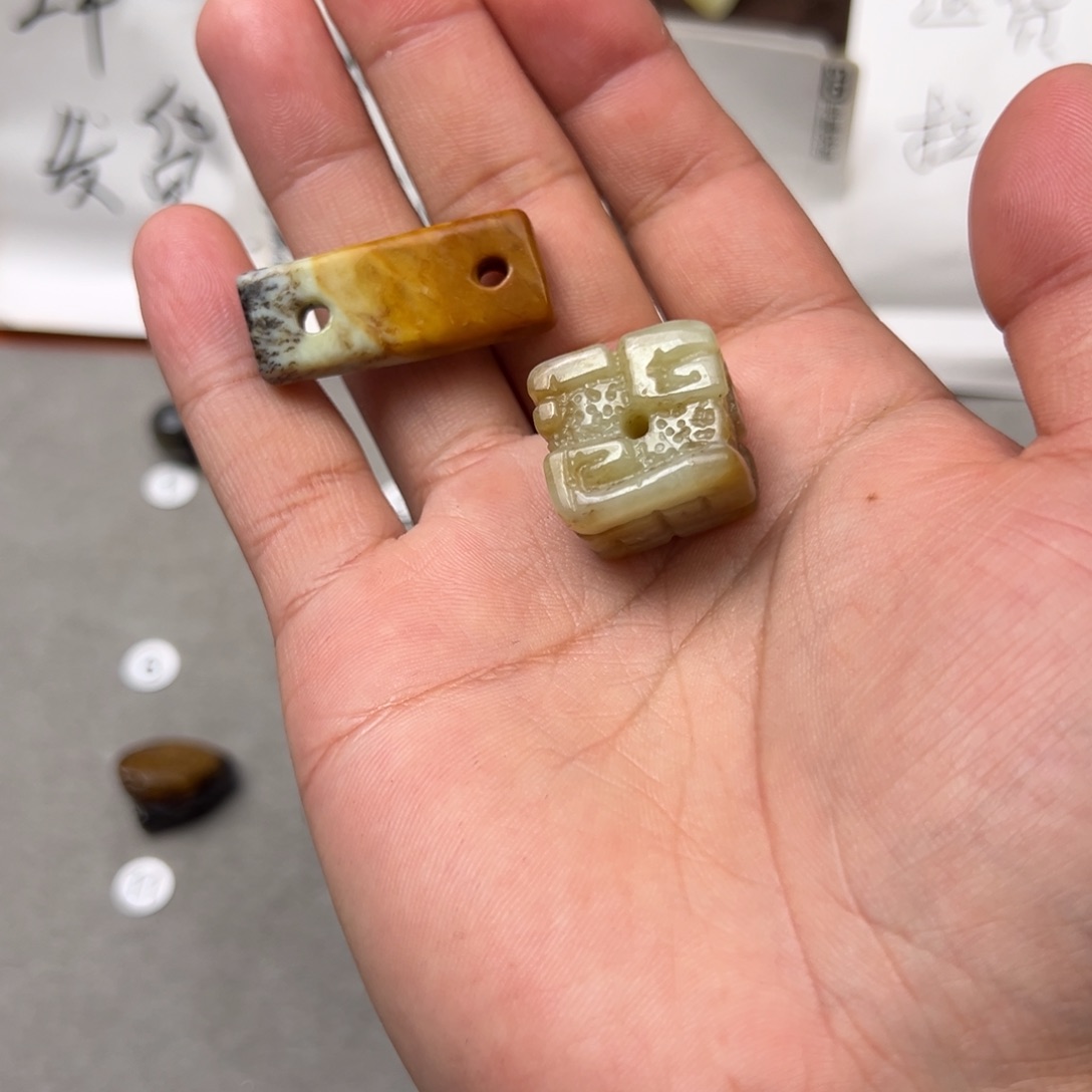 金***珠岫岩河磨玉（透闪石质玉）未镶嵌颈饰