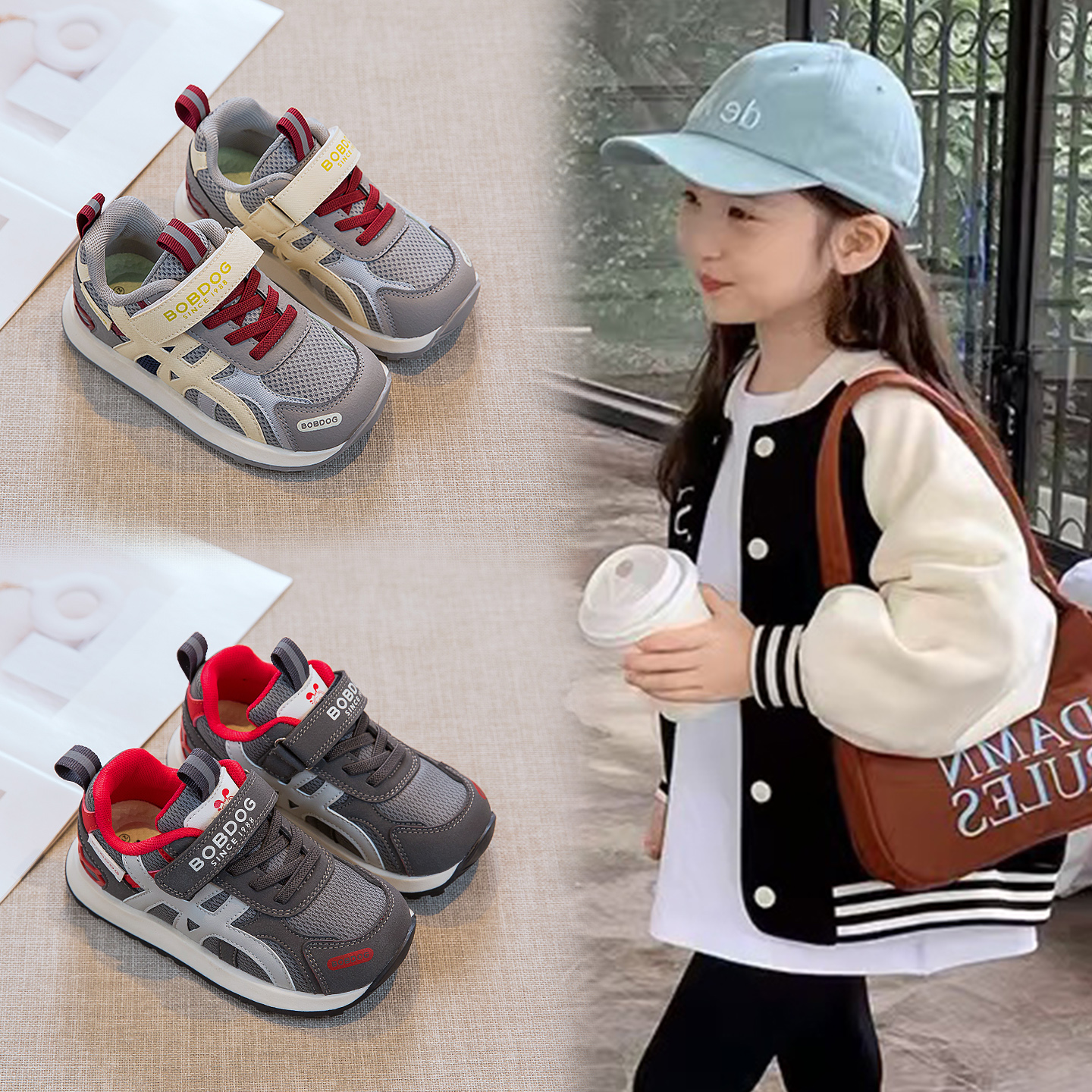 巴布豆2025秋季新款男童软底皮面爆款阿甘鞋女孩鞋时尚百搭童鞋