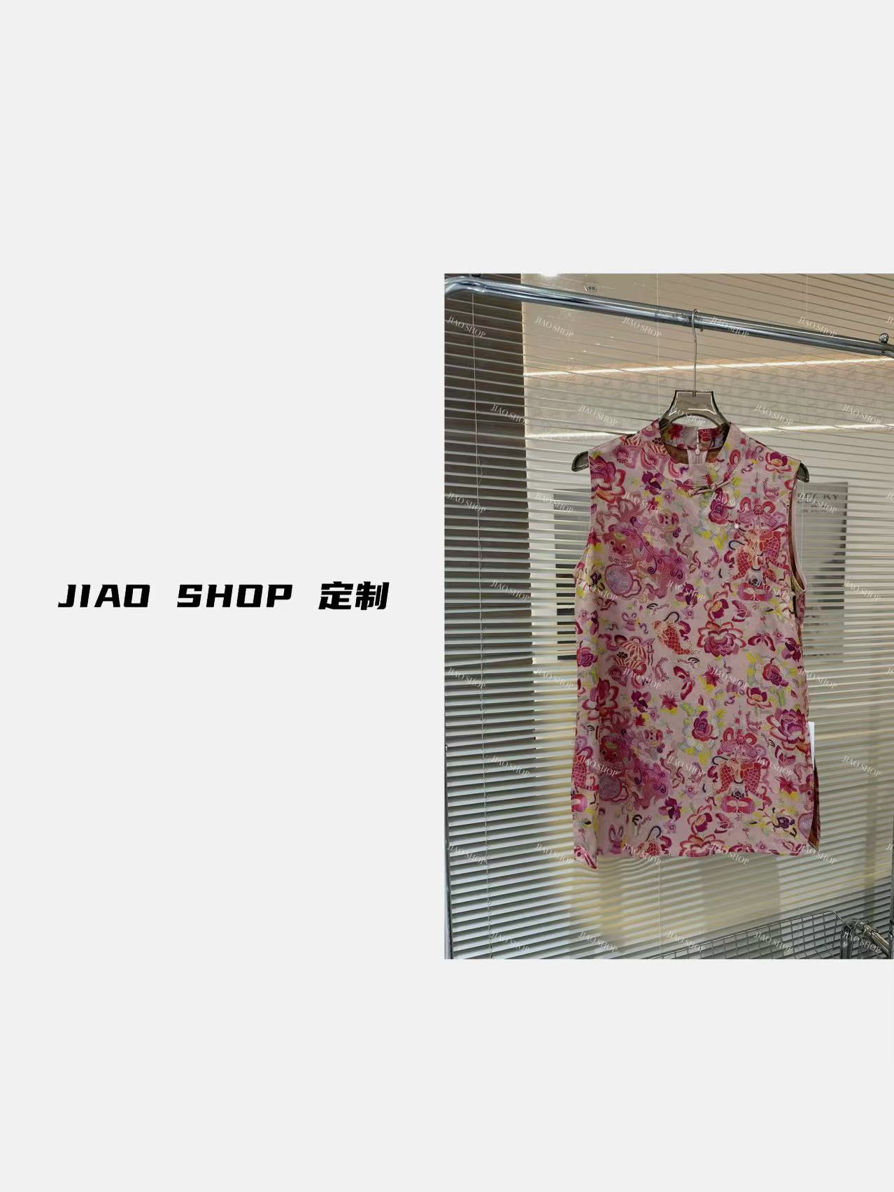 JIAO Shop “国风元素”定制刺绣无袖上衣