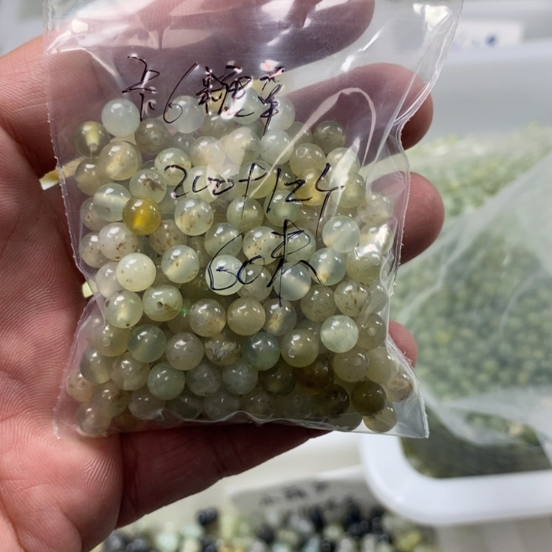 非***我蛇纹石玉合金珠宝半成品