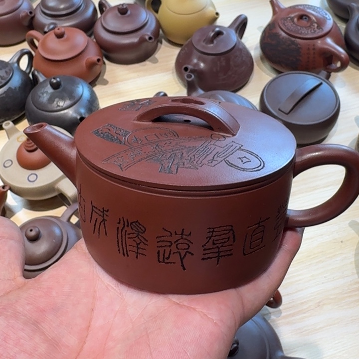 茶壶紫砂宜兴紫砂茶壶