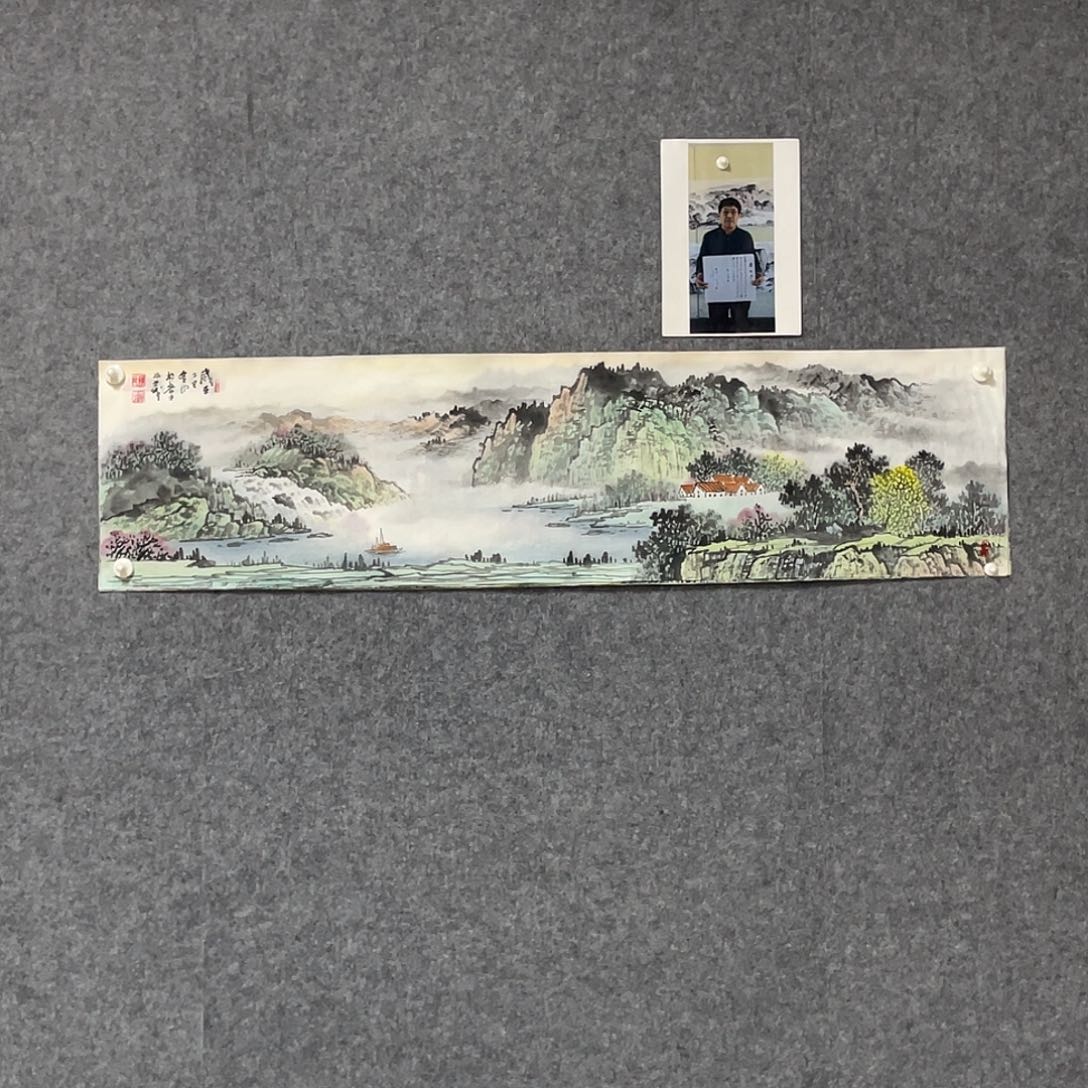 国画四尺对开画芯 捡漏