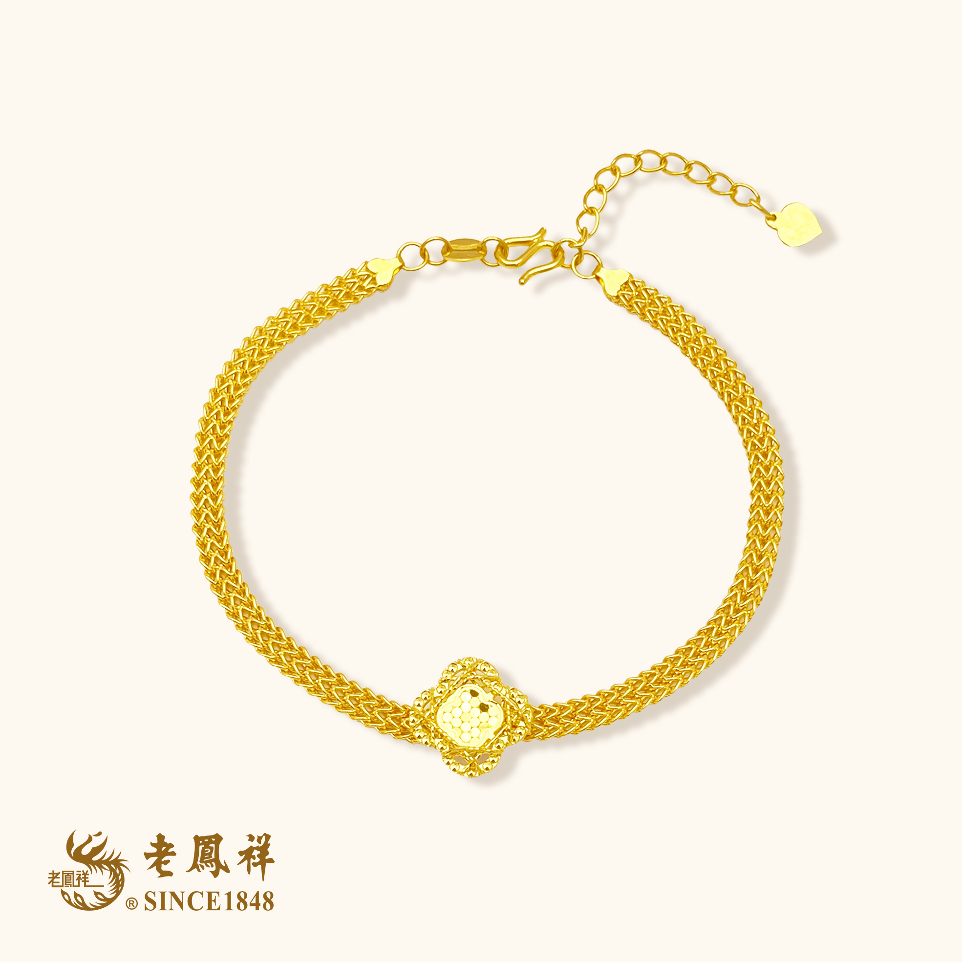 老鳯祥黄金足金四叶草手链老凤祥轻奢珠宝黄金手链足金999