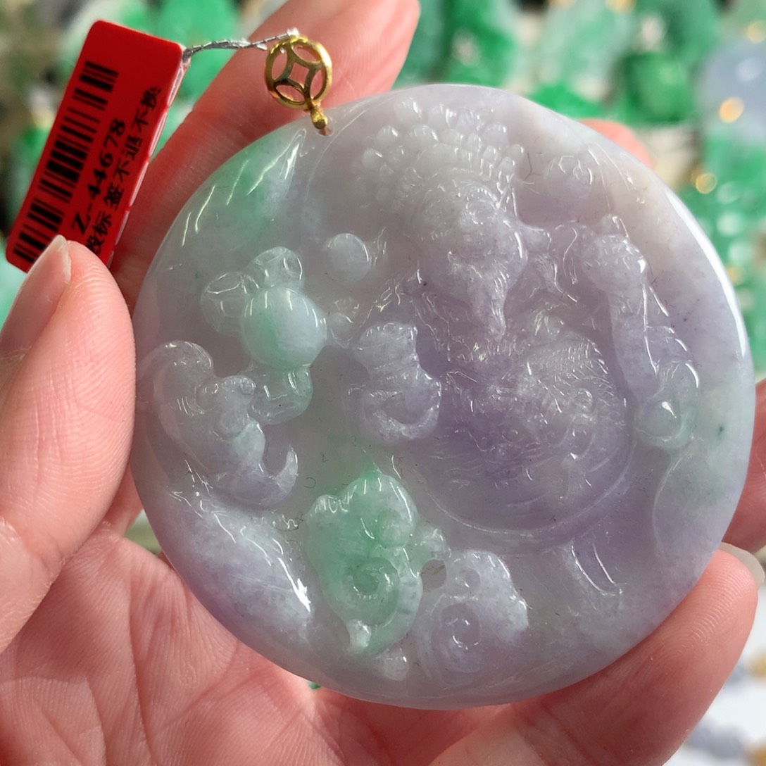 翡翠吊坠(不含链)18K金镶嵌