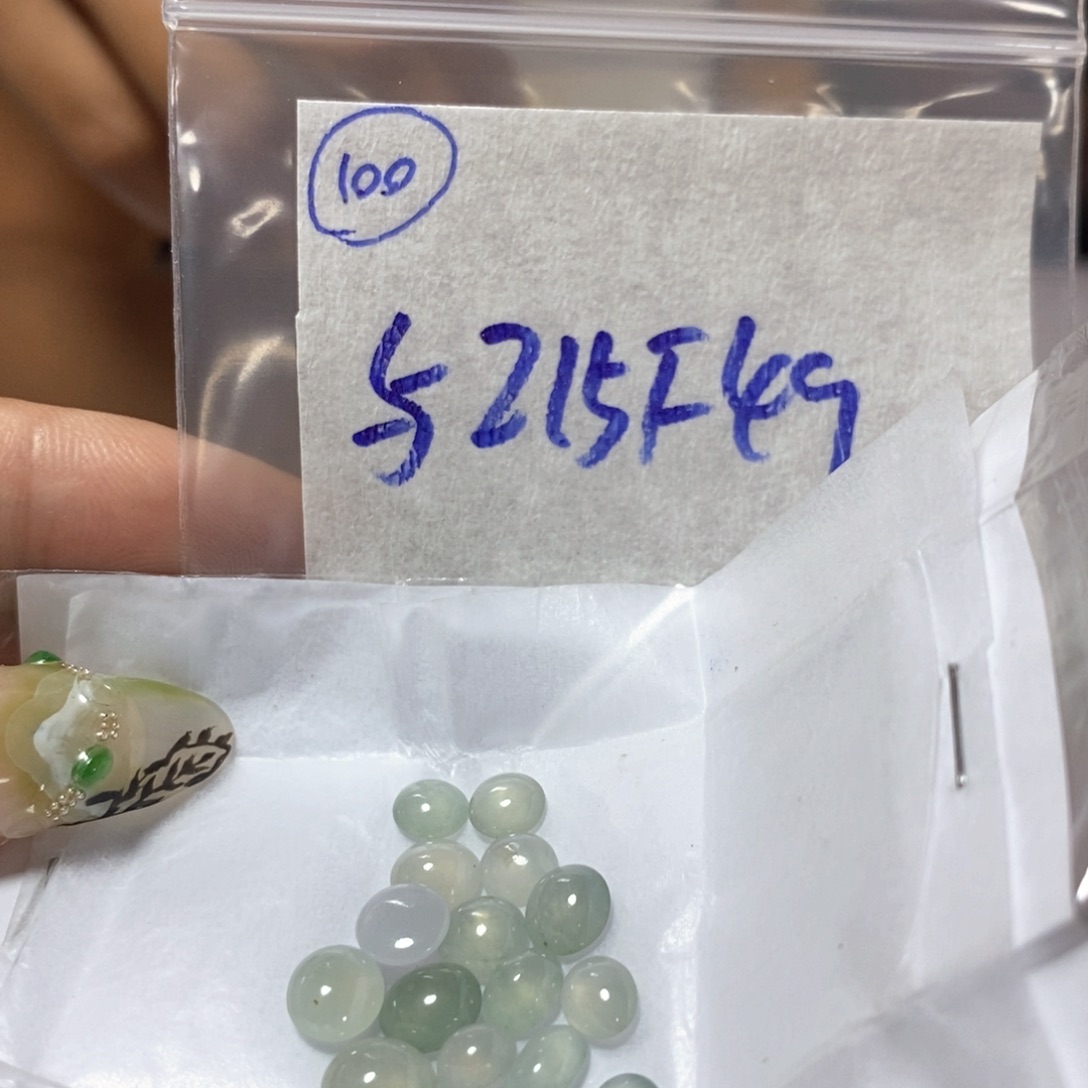 定制翡翠未镶嵌?*?不