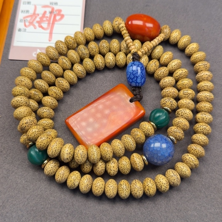 星月菩提吊坠星月