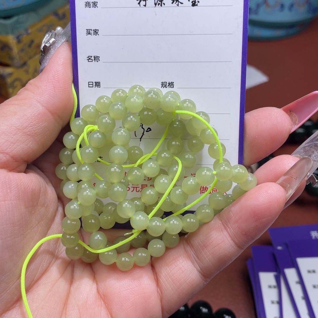 左***眼和田玉未镶嵌挂件