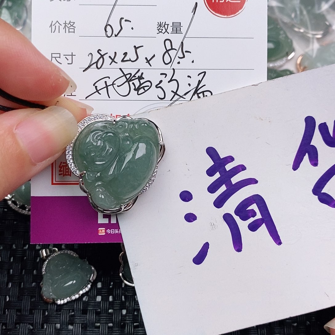 颈饰银S925镶嵌翡翠
