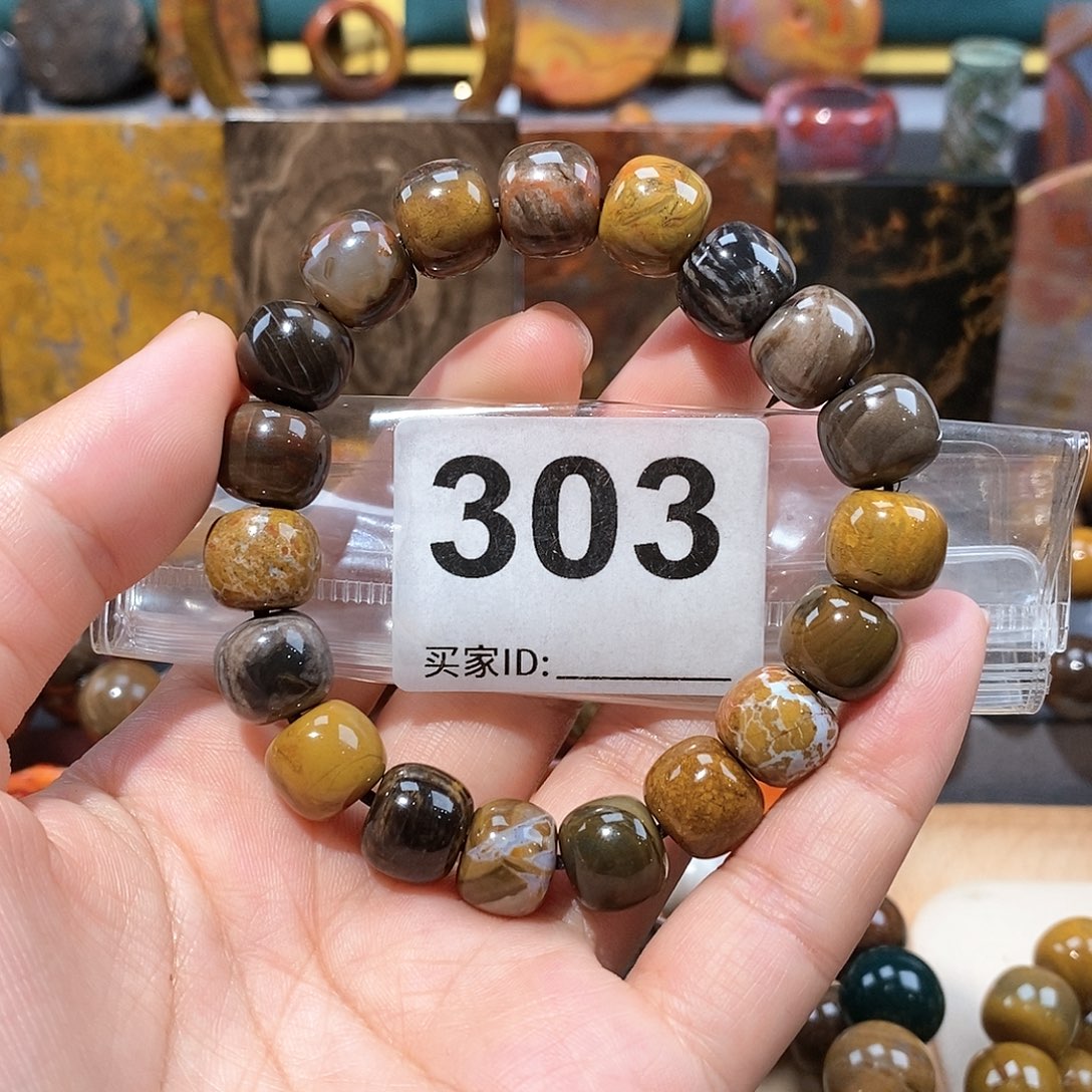 硅化玉天然北票硅化玉手串未镶嵌天然北票硅化玉手串