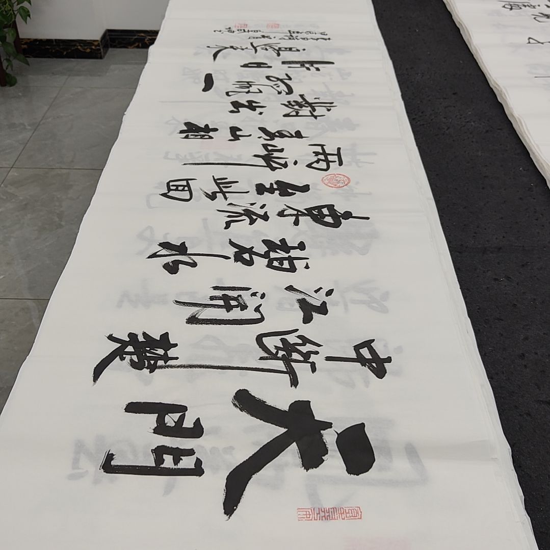 白武坤老师作品一副作品