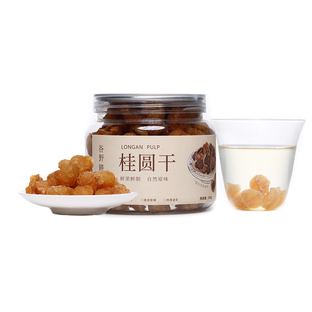 【桂圆干】谷野耕 广西博白老树桂圆肉 人工去核 肉厚 200g