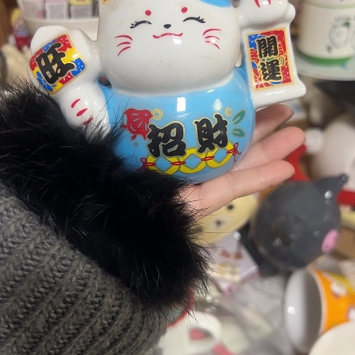 微瑕满20包邮可爱