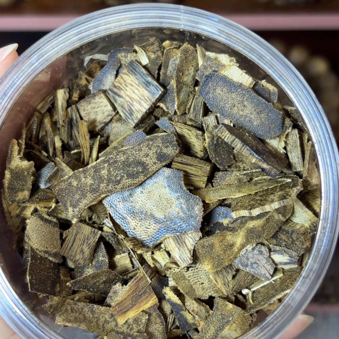 【艺香阁】高油角料100g+