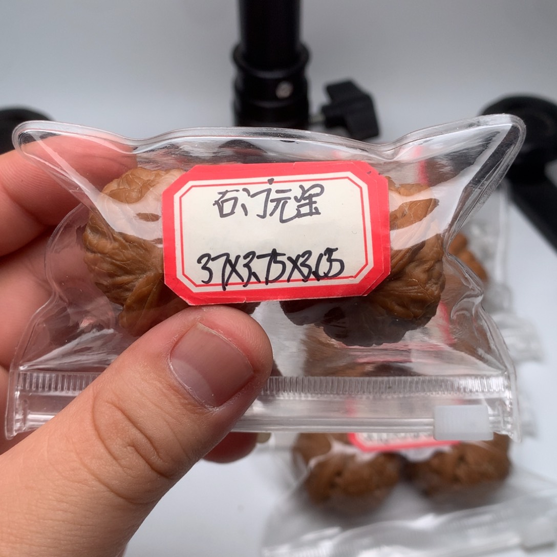 文玩核桃把件石门元宝37