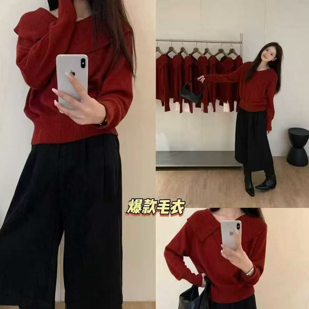 过年爆款披肩领打底