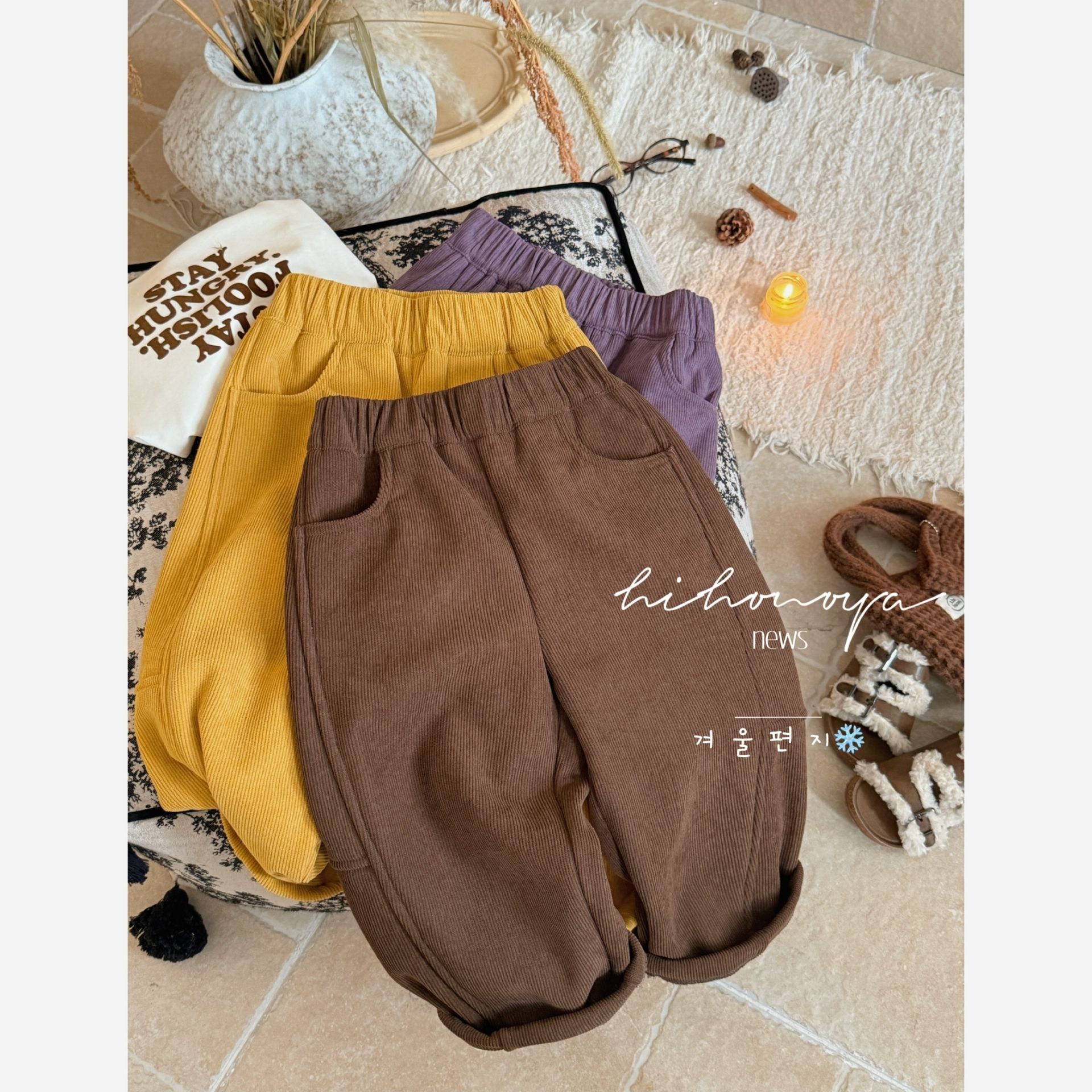 【摩卡灯芯绒】六Hihoniya~2025秋冬亲子纯色文艺灯芯绒加绒长裤